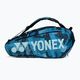 Geantă de badminton YONEX Pro Racket Bag, albastru, 92029 2