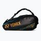 Geantă de badminton YONEX Bag Pro Racket, auriu, 92026 2
