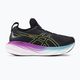 ASICS Gel-Nimbus 25 pantofi de alergare pentru femei negru/galben aprins 2