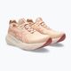 ASICS Gel-Nimbus 25, pantofi de alergare pentru femei, culoarea caisei palide/grena deschis 11