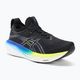 ASICS Gel-Nimbus 25 pantofi de alergare pentru bărbați negru / galben strălucitor
