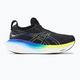 ASICS Gel-Nimbus 25 pantofi de alergare pentru bărbați negru / galben strălucitor 2