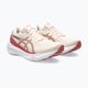 ASICS Gel-Kayano 30 pantofi de alergare pentru femei rose dust/light garnet 11