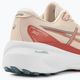 ASICS Gel-Kayano 30 pantofi de alergare pentru femei rose dust/light garnet 9