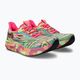 Pantofi de alergare pentru femei ASICS Noosa Tri 15 summer dune/lime green 11