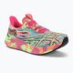 Pantofi de alergare pentru femei ASICS Noosa Tri 15 summer dune/lime green