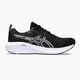 ASICS Gel-Excite 10 bărbați pantofi de alergare negru / alb 2
