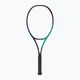 Rachetă de tenis YONEX Vcore PRO 97D negru-verde