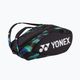 YONEX Pro geantă de tenis negru H9222122GP