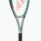Rachetă de tenis YONEX Percept Game verde oliv 4
