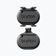 Senzor de viteză și cadență Bryton CC-NB00015