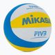 Mikasa SBV beach volleyball mărimea 5 2