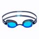 Ochelari de înot Nike LEGACY MIRROR albastru NESSA178 2