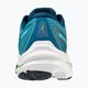 Pantofi de alergare pentru bărbați Mizuno Wave Inspire 18 albastru J1GC224402 12