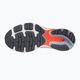 Pantofi de alergare pentru femei Mizuno Wave Ultima 13 gri J1GD221804 13