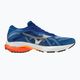 Pantofi de alergare pentru bărbați Mizuno Wave Ultima 13 albastru J1GC221853 11