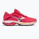Pantofi de alergare pentru femei Mizuno Wave Ultima 13 roz J1GD221873 2