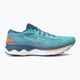 Pantofi de alergare pentru bărbați Mizuno Wave Skyrise 4 albastru J1GC230901 2