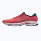 Pantofi de alergare pentru femei Mizuno Wave Ultima 14 roz J1GD231823 9