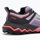 Pantofi de alergare pentru femei Mizuno Ibuki 4 plilac/bikoyster/skcoral 10