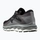 Pantofi de alergare pentru bărbați Mizuno Wave Sky 7 negru/glacial ridge/stormy weather 14
