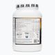 Carbohidrați Fitness Authority FA Vitargo Liquid Energy 1 kg orange/coconut 2