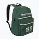 Rucsac SKECHERS Downtown 20 l galapagos green 3