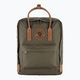 Rucsac de oraș Fjällräven Kanken No. 2 16 l dark olive