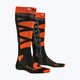 Șosete de schi X-Socks Ski Control 4.0, negru, XSSSKCW19U 4