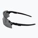 Ochelari de ciclism Oakley Encoder Strike Vented negru mat/negru închis 0OO9235 4