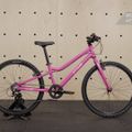 Bicicletă pentru copii ATTABO KNACK 24" roz 14