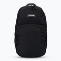 Rucsac de oraș pentru copii Dakine Campus S 18 l negru D10003793