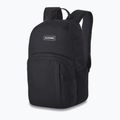 Rucsac de oraș pentru copii Dakine Campus S 18 l negru D10003793 5