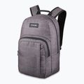 Rucsac de oraș Dakine Class 25 l carbon 9
