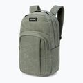 Rucsac de oraș Dakine Campus 33 l mulled basil