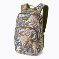 Rucsac urban Dakine Campus 25 l oasis