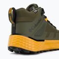 Columbia Men's Facet 75 Mid Outdry cizme de drumeție verde 2027051383 9