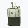 Rucsac Columbia Trail Traveler 18 l safari/ greenscape