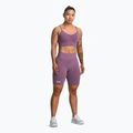 Pantaloni scurți de antrenament Under Armour Train Seamless pentru femei, violet brumăros/alb 2