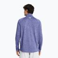 Bluză pentru bărbați Under Armour Tech 2.0 1/2 Zip starlight/white 2