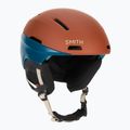 Cască de schi  Smith Accel MIPS matte rust steel