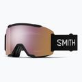 Ochelari de schi Smith Squad S2 black/chromapop everyday rose gold mirror