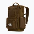 Rucsac de oraș The North Face Base Camp Daypack caraway seed 2