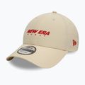 Șapcă New Era NE Tech 9Forty light beige 2