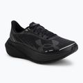 Încălțăminte de alergare pentru femei Under Armour Velociti Distance black/black/metallic silver