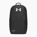 Rucsac de oraș Under Armour Essential Halftime 23 l black/white