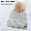 Căciulă de iarnă Columbia Winter Blur II Beanie sea salt 7