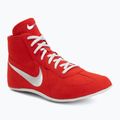 Încălțăminte de lupte Nike Footsweep 2 hyper royal/metallic silver