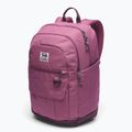 Rucsac de oraș Columbia Buxton 26 l antique mauve/moonvista