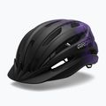 Cască de bicicletă pentru copii Giro Register II matte purple rush